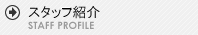 X^btЉ@b@G|bNA[g